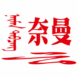 开网云体育,畅接全球顶级赛事直播